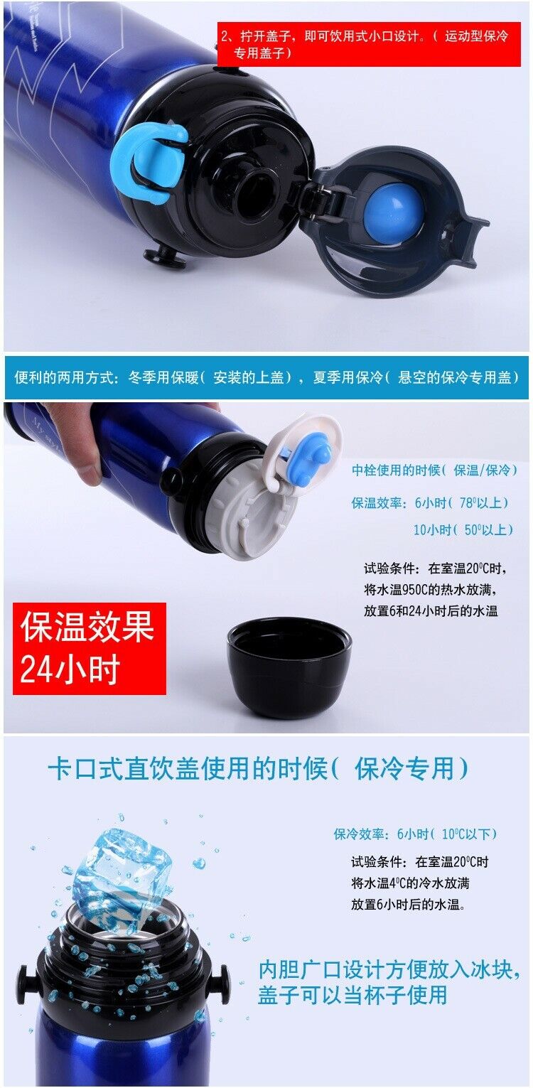 Portable Insulation Kettle Stainless Steel Double Vacuum Bottle Multifunctional