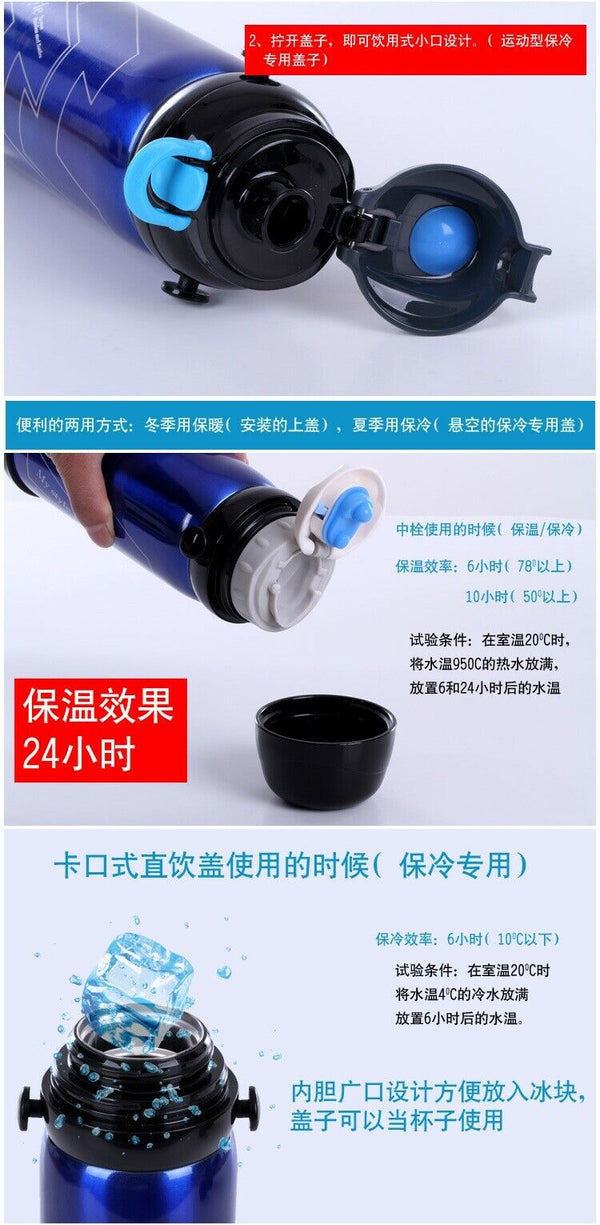 Portable Insulation Kettle Stainless Steel Double Vacuum Bottle Multifunctional