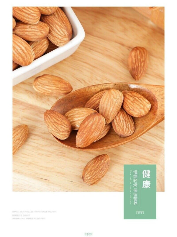 Premium Hand Peeled Almond Kernels Bulk Canned Healthy Snack
