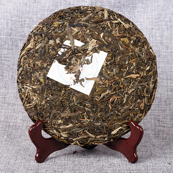 HelloYoung Tea Yunnan Tea Old Banzhang Cake Pu'er Tea Tea Health Care 357g Gift