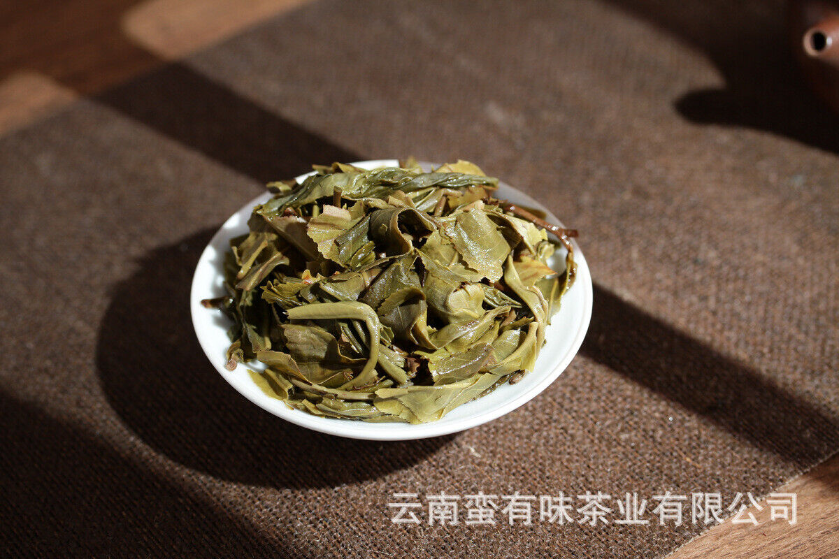 HelloYoung 357g Yunnan Pu'er Tea Yiwu Zhengshan Raw Tea(C2) Yunnan Seven Seed Cake Raw Cake