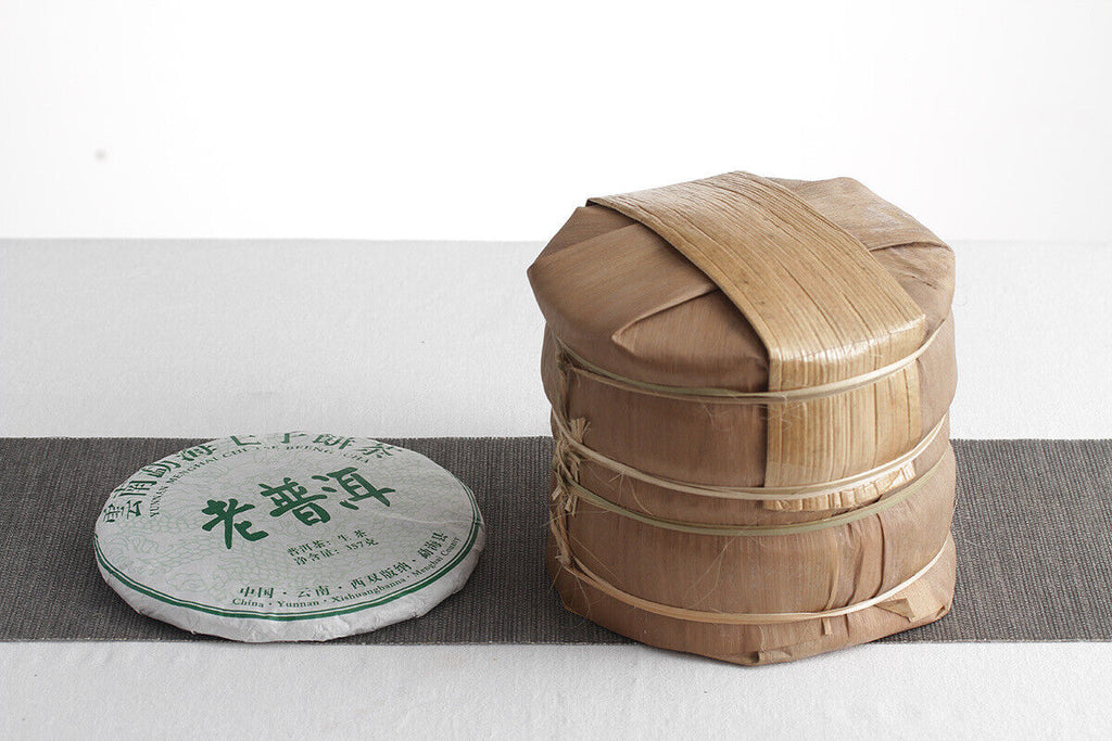 HelloYoung 357g Yunnan Pu'er Tea Old Pu'er Raw Tea Seven Seed Organic Cake Tea