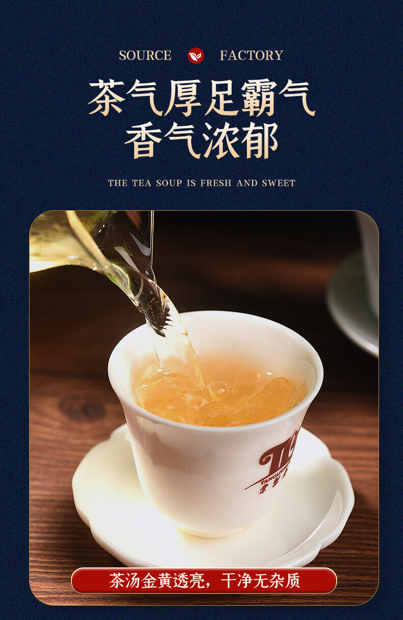 Pu'er Raw Tea Snow Mountain Tea Spring Tea Tea Cake Large Leaf Tea Raw Tea 357g