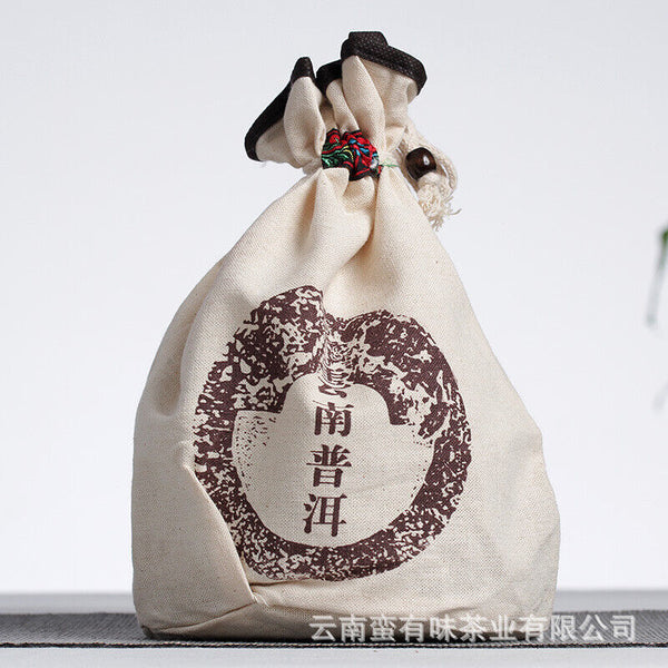 HelloYoung 500g Black Tea Yunnan Fengqing Dian Hong Kung Fu Black Tea Two Leaves Red Conch