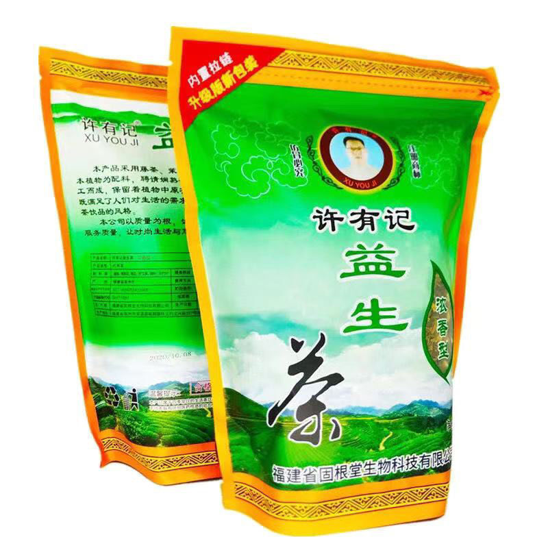 Concentrated Anti Awakening Combination Health Preserving Fire Tea Probiotic Tea Main image
