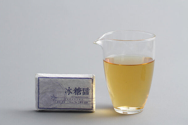 HelloYoung 45g Yunnan Puerh Tea Iced Sugar Sweet Large Old Tree Puerh Raw Brick Spring Tea