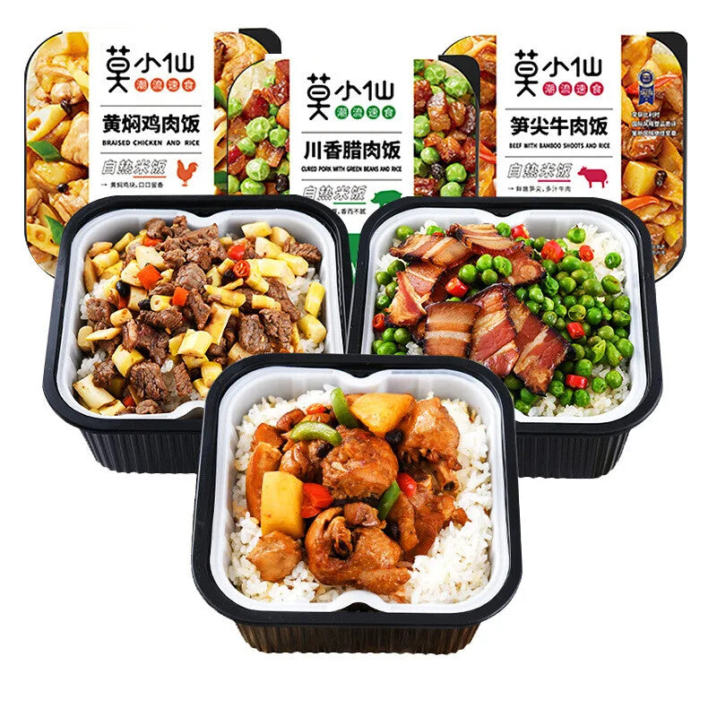 Moxiaoxian Self Cooked Rice Bibimbap Instant Rice Self Heating Ready To Eat Main image