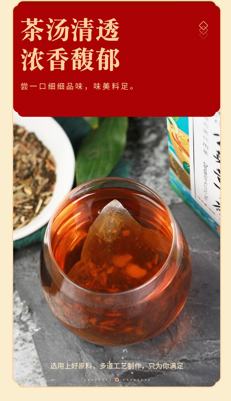 HelloYoung 150g Dandelion bitters tea bag infusion tea health herbal tea honeysuckle tea