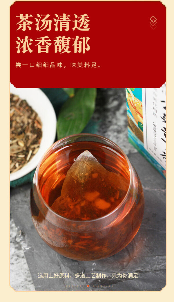 HelloYoung 150g Dandelion bitters tea bag infusion tea health herbal tea honeysuckle tea