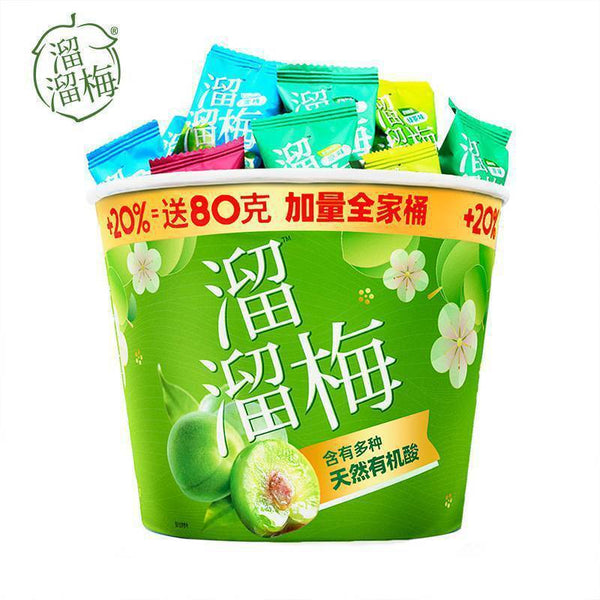 Crispy Plums Office Snack Gift Liuliumei Family Pack
