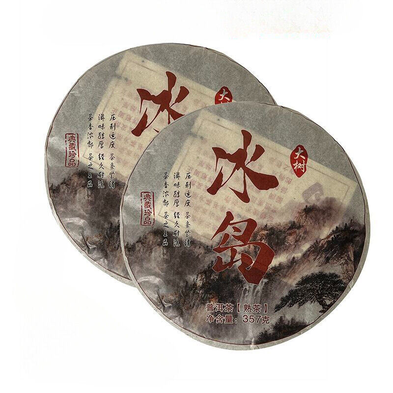 Iceland Puerh Ripe Tea Traditional Tea Cake Large Tea Tree 357g Secondary image