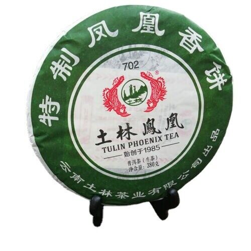 HelloYoung 380g Classical Feng Huang Xiang Bing 702 Tulin Phoenix Tea Pu Erh Cha Puer Tea