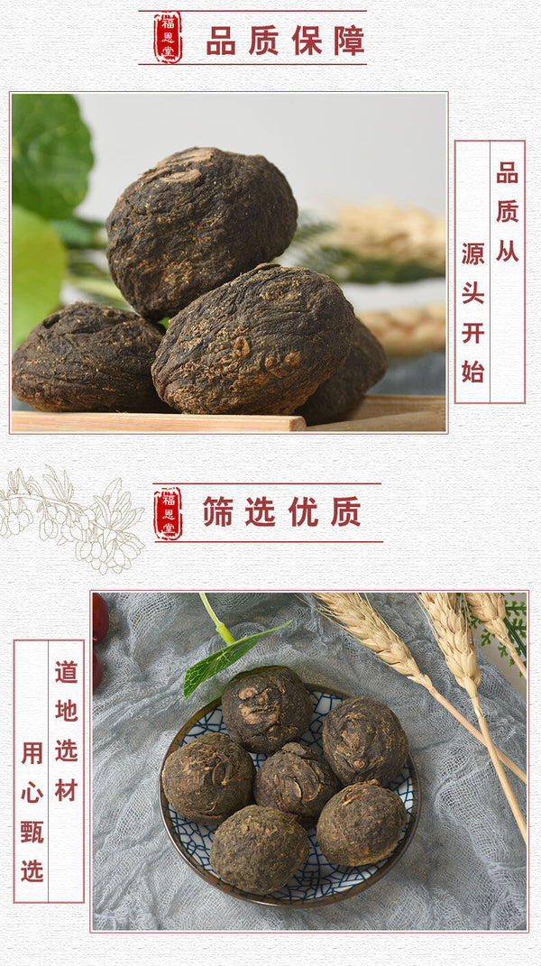 Fresh Black Maca Roots No Sulfur Health Boosting Slices