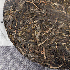 HelloYoung 357g/cake Mint Pond Fresh Tea Cake Yiwu Mint Pond Spring Yunnan Fresh Cake Tea