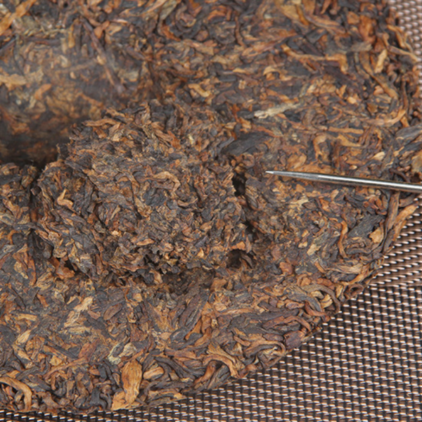 357g Xishuangbanna Spring Tea Yunnan Ripe Puerh Tea  Royal Tribute Gold Cake