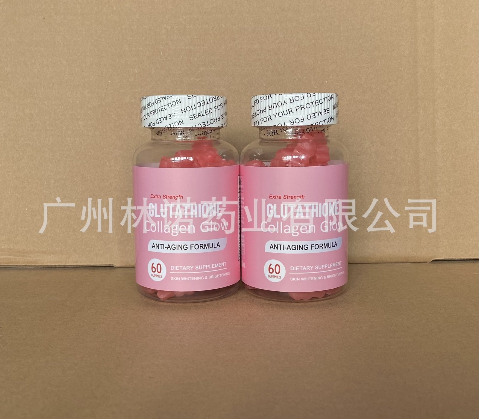 Glutathione Collagen glow anti-aging skin whitening gummies 60 gummies