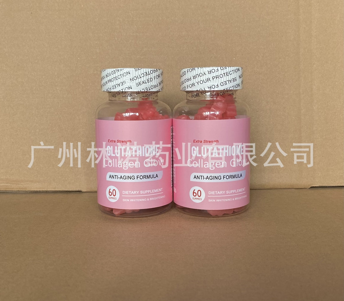 Glutathione Collagen glow anti-aging skin whitening gummies 60 gummies