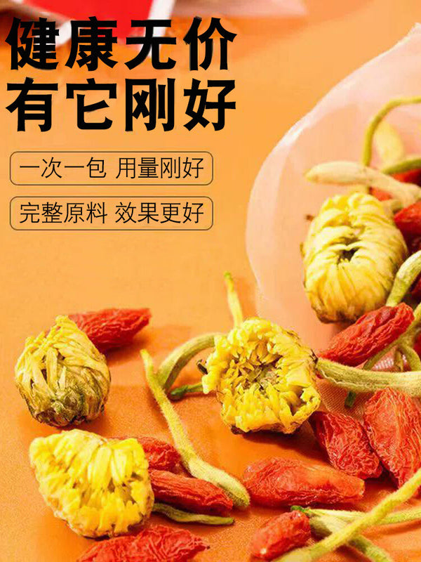 Summer Herbal Blend Honeysuckle Chrysanthemum Tea