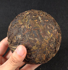 HelloYoung 200G Yunnan Pu'er Raw Tea Smoke Fragrant Pu'er 200g Flame Tuo Smoke Fragrant Tea