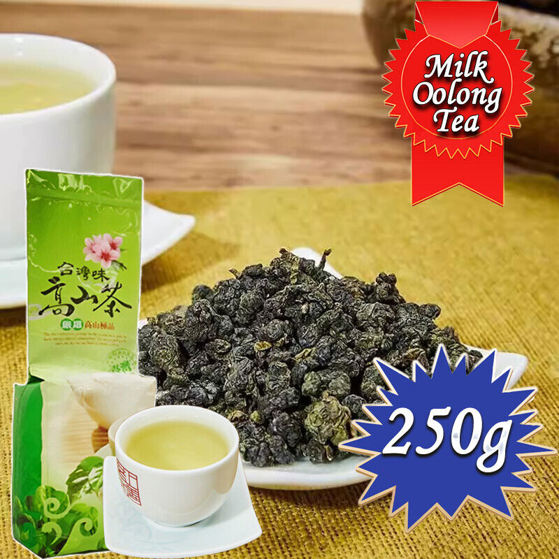 Milk Oolong Tea 250g Tie Guan Yin Natural Green Tea Taiwan Tea Main image
