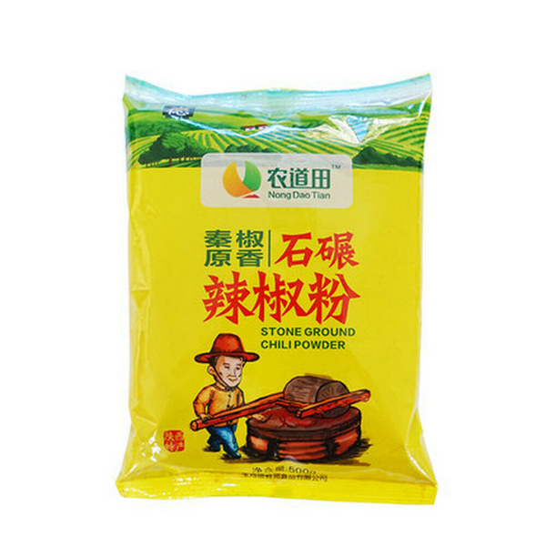 500g 100% Pure  Kimchi Spicy Powder, Origin Dried Red Pepper Powder,Chili Flakes