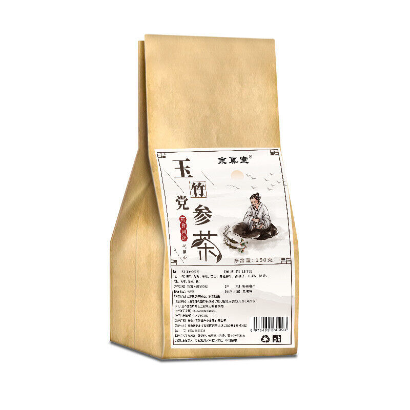Astragalus Yuzhu Tea Codonopsis Goji Herbal Tea Blend