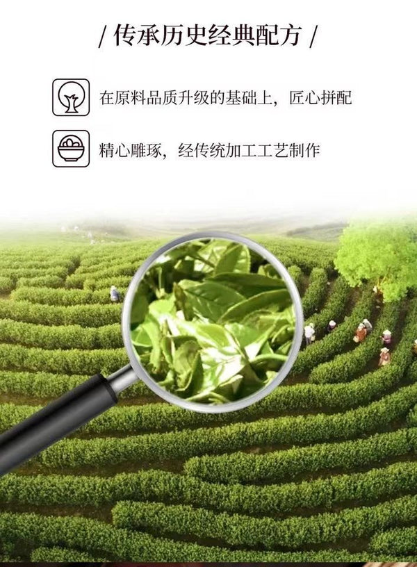 Chinese Tea Pu'er 7541 Raw Tea Classic Recipe 357g Yunnan Pu'er Raw Tea Cake