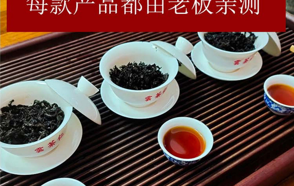 HelloYoung Palace Puerh Ripe Tea Cake Tea Traditional Craft 357g Pu-erh Tea Ripe