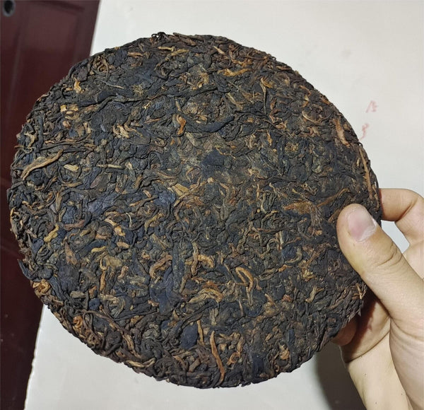 HelloYoung Yunnan Old Banzhang Ripe Pu-erh Tea Cake 357g