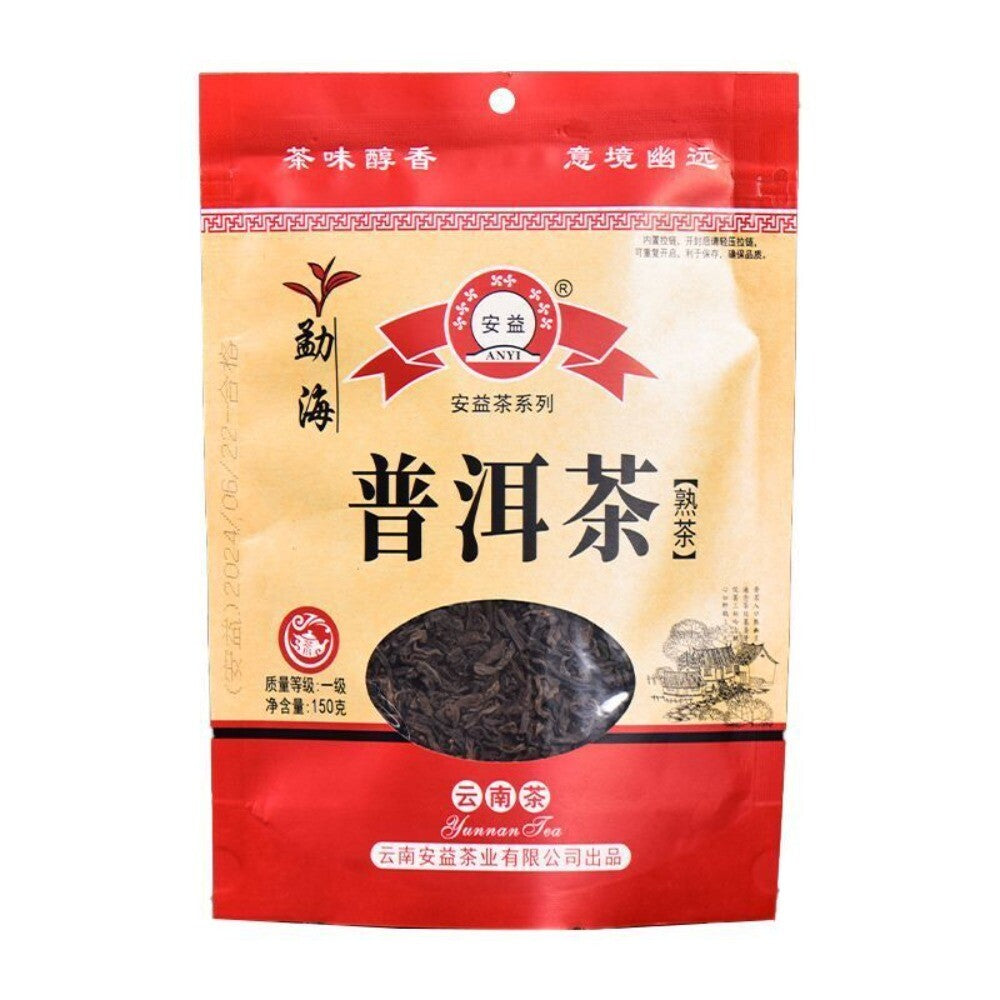 An Yi Yunnan Ripe Pu-erh Tea 150g Aged Raw Loose Leaf Premium Tea Bags Main image