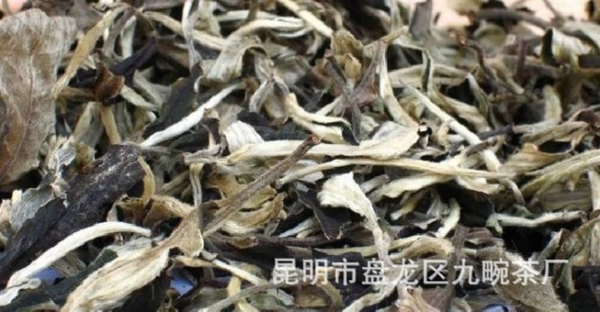 HelloYoung High Quality Puerh Tea 500g Puerh Raw Loose Tea Puerh Tea
