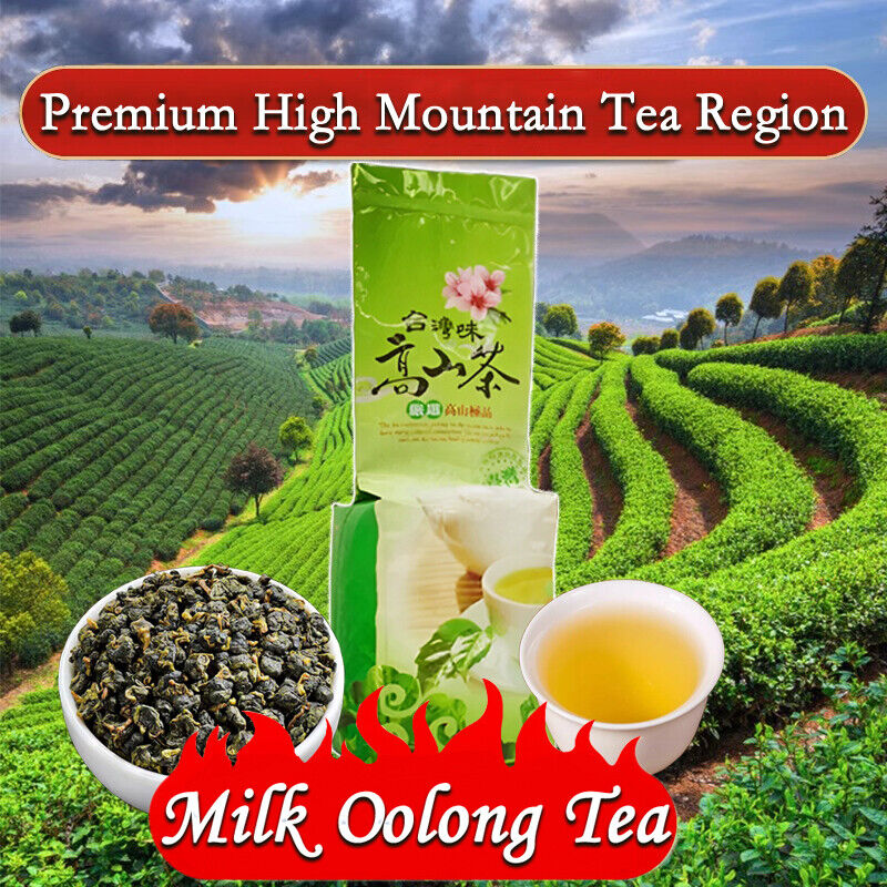 Taiwan Jin Xuan Milk Oolong Tea Organic Jin Xuan Milk Oolong Tea Loose Leaf Tea Main image