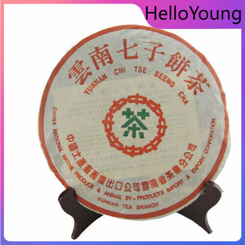 357g Yunnan Ripe Pu-Erh Organic Puerh Tea Cake Weight Loss Black Tea Chinese Tea Main image
