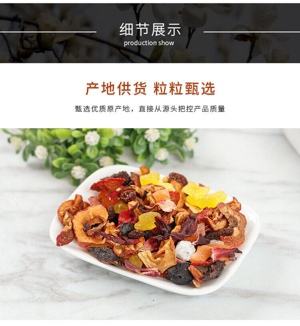HelloYoung Blueberry Fruit TeaFreeze-dried Fruit Tea CubesFruit Flower Tea