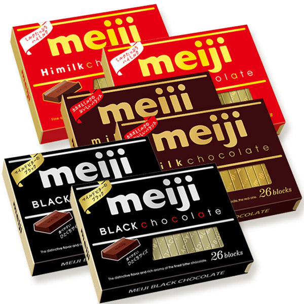 Meiji Piano Chocolate Milk Strawberry Sandwich Chocolate Japan Snack 120g / Bag