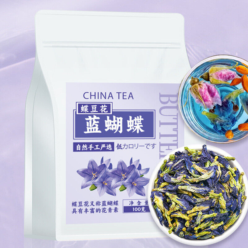 Herbal Tea Yunnan Butterfly Bean Flower Blue Butterfly Fresh Loose Leaf 100g