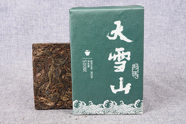 HelloYoung 500g Yunnan Bangma Big Snow Mountain Raw Tea Brick Golden Leaf First Spring Tea