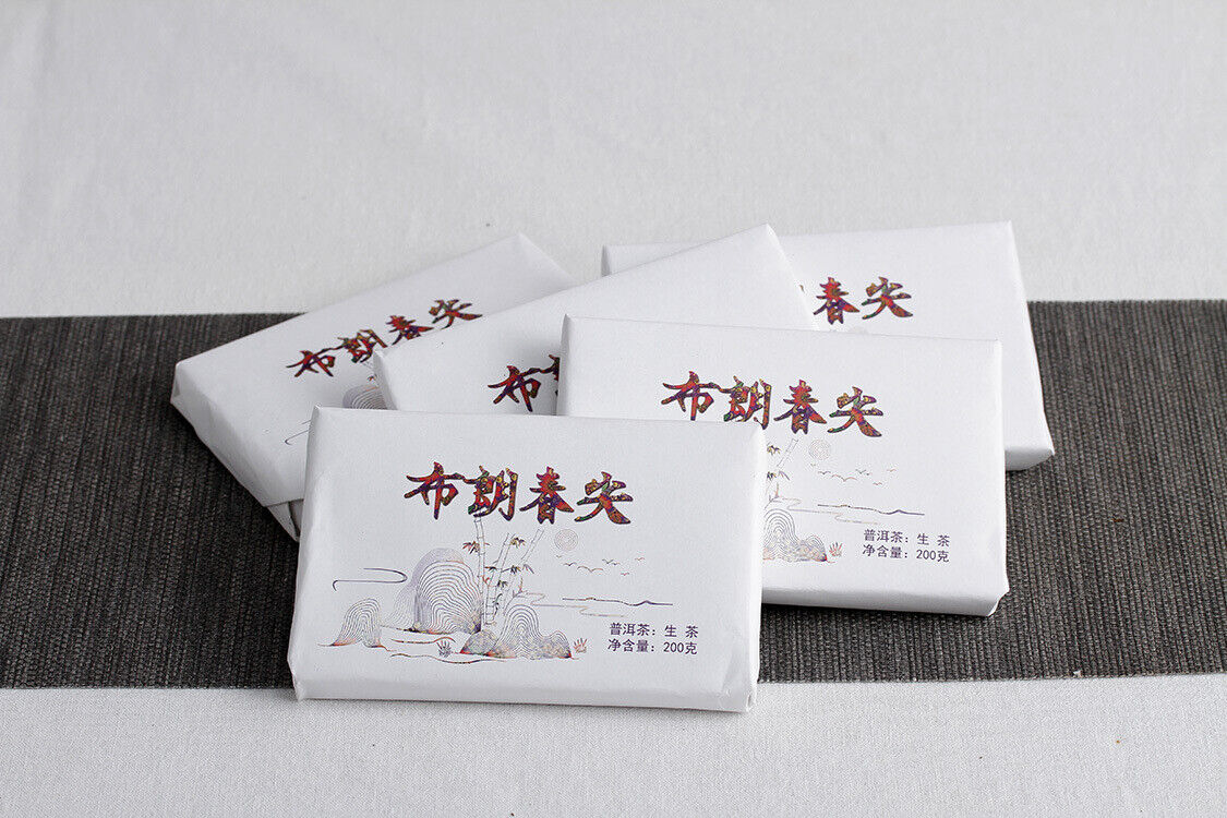 HelloYoung 200g Yunnan Pu'er Tea Bulang Spring Tip Pu'er Raw Brick Pre-Mingling Spring Tea