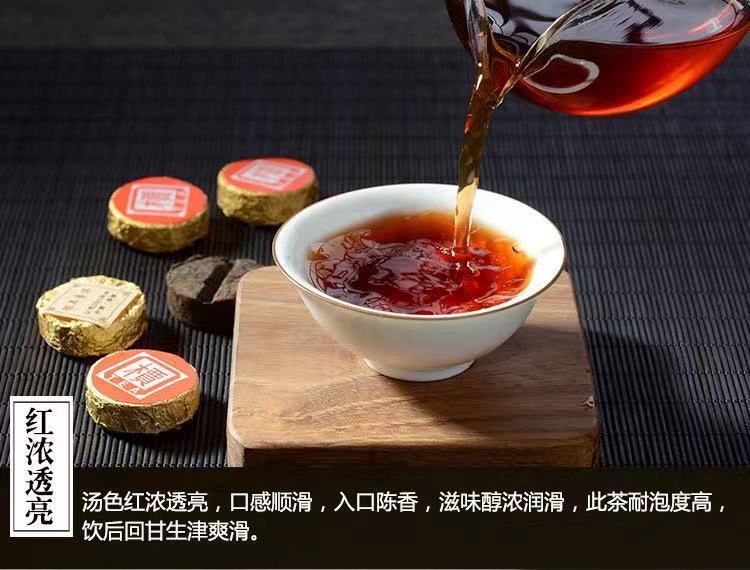 500g Yunnan Pu'er Tea 2003 Aged Subaru Mini Cake Small Jintuo Tea Jade Cake
