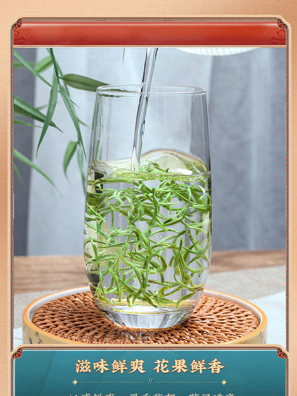 Biluochun Green Tea High Mountain Strong Fragrance Tender Bud Tea 250g