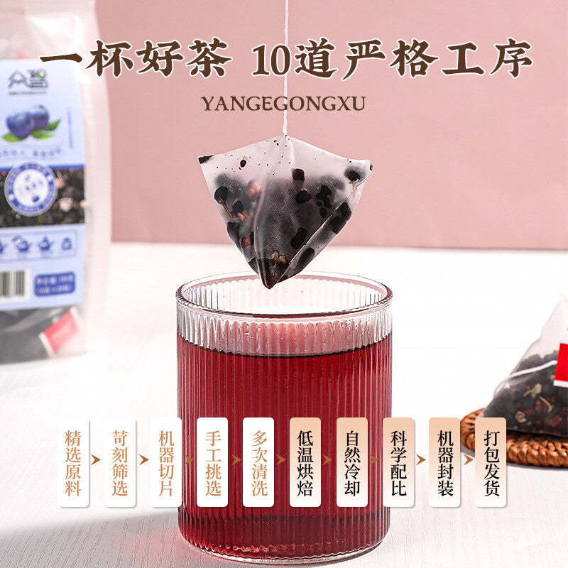 Blueberry Mulberry Black Wolfberry Tea Triangular Bag Herbal Tea 150g Secondary image