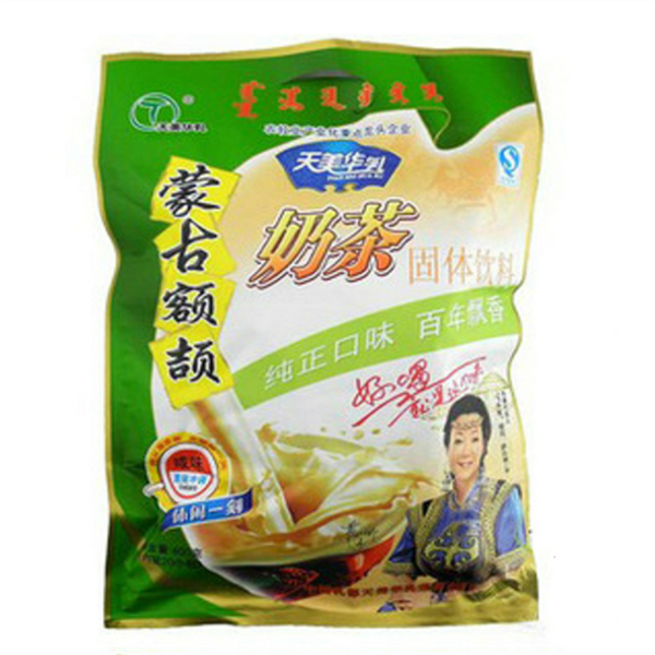 HelloYoung New Mongolia Suutei Tsai Instant Milk Buttered Tea Powder-Salty Sweet Flavor Tea