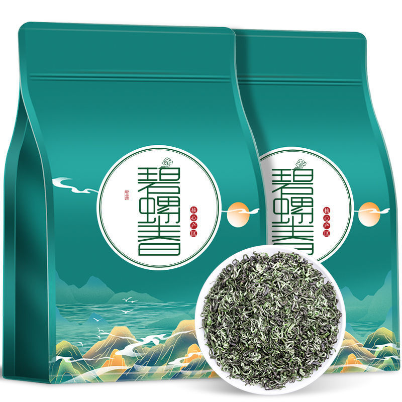 Bigelow Spring Tea Green Tea Strong Aroma Green Tea Tender Buds Bag 250g Main image