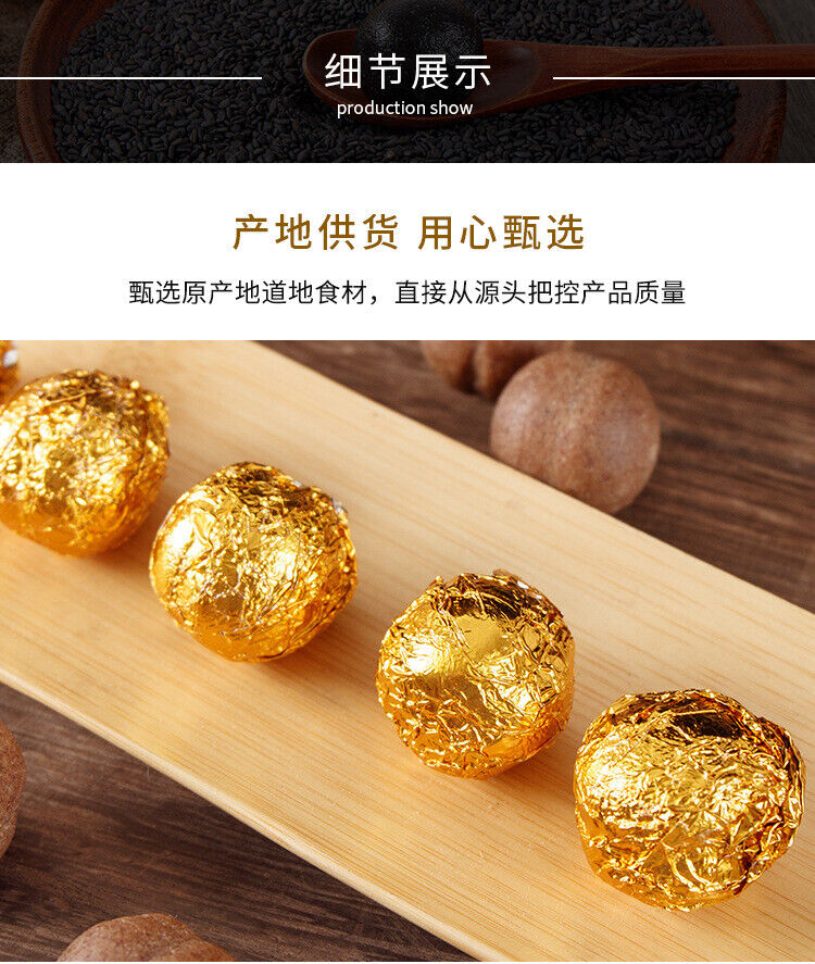 HelloYoung Pat Chun Cake Pills 12 Capsules Pat Chun Cream Pills Ancient Pat Chun Pills 108g