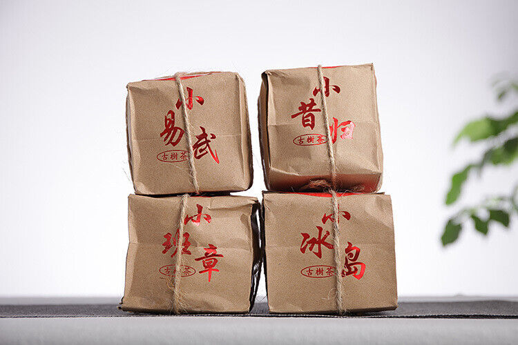 HelloYoung Yunnan Pu'er Tea 50g*5 Icelandic Raw Tea Cake Old Tree Tea Small Tea Cake