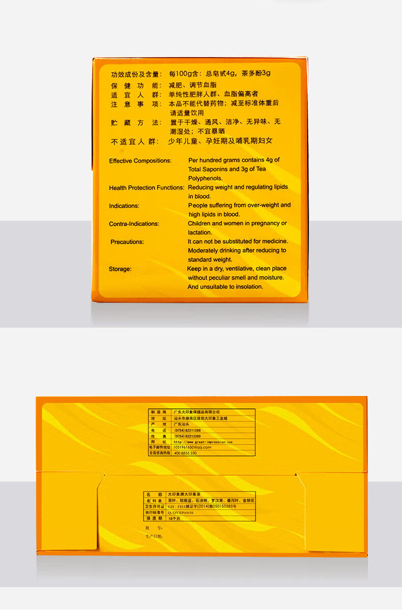 Great Impression Abnehm-Tee, Beuteltee, Kräuter-Gesundheitstee