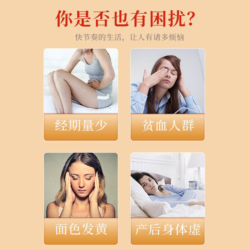 HelloYoung Five red tea yuan qi tea goddess tea cinnamon red dates wolfberry health tea