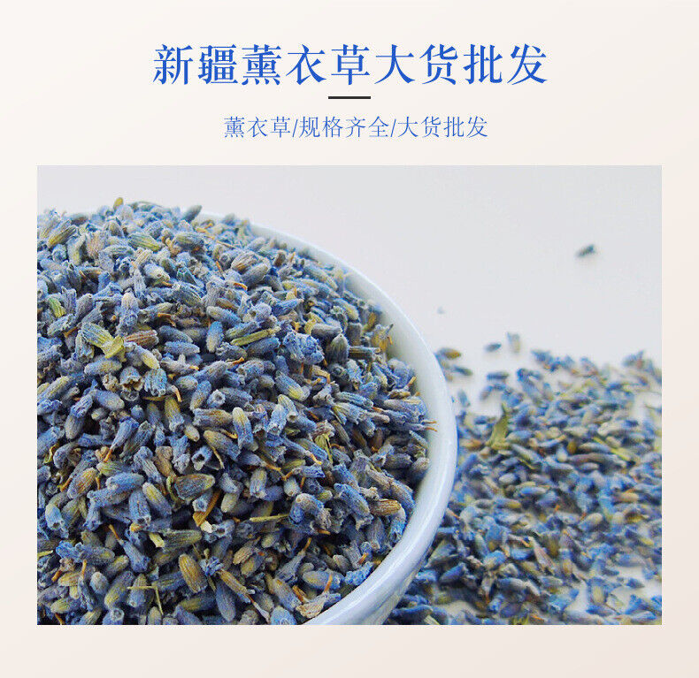 HelloYoung Lavender Aromatherapy Sachets Filled with New Stock Organic Lavender 17.6oz
