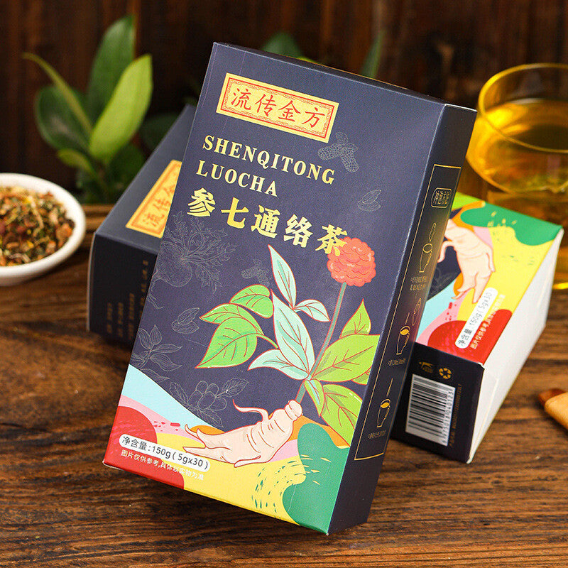 Ginseng & Qi Tongluo Tea Ginkgo & Yellow Essence Tea Health Tea Main image