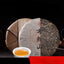 HelloYoung Organic Brown Mountain Big Tree Green Tea Lose Weight Pu-Erh Cha Tea Cake 357g